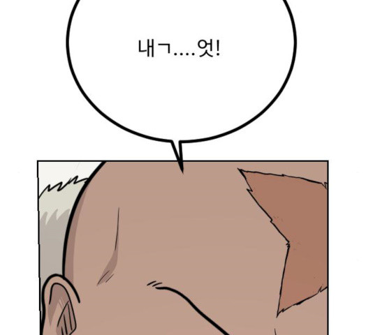 1627020906729.jpeg