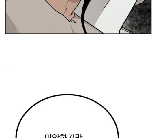 1627020907883.jpeg