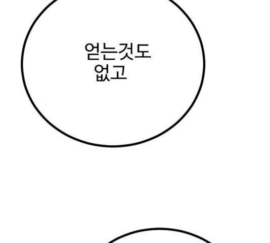 1627020908737.jpeg