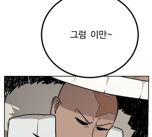 1627020908845.jpeg