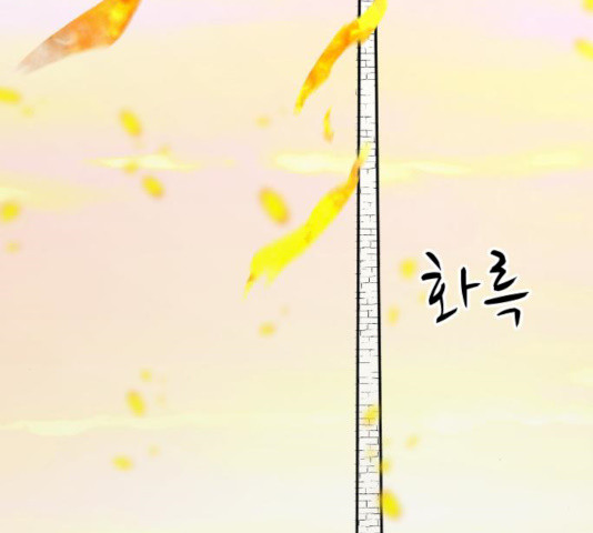 1627020914094.jpeg