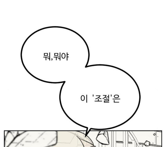 1627020916831.jpeg