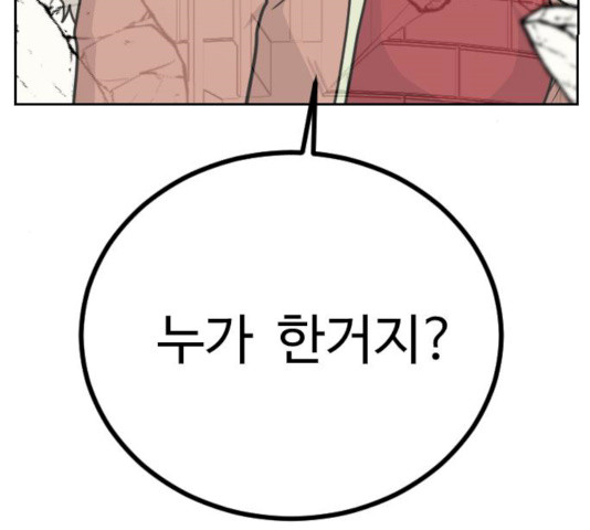 1627020917050.jpeg