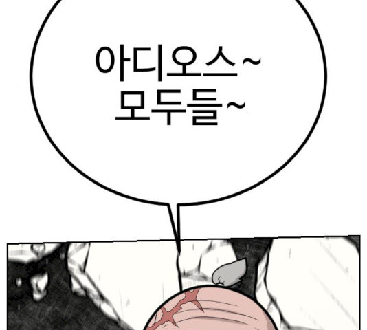 1627020917885.jpeg