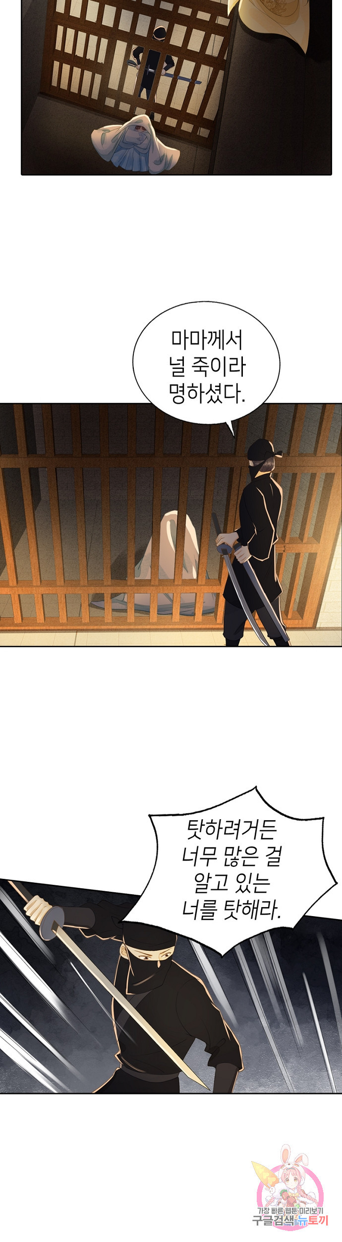 1627015524755.jpeg