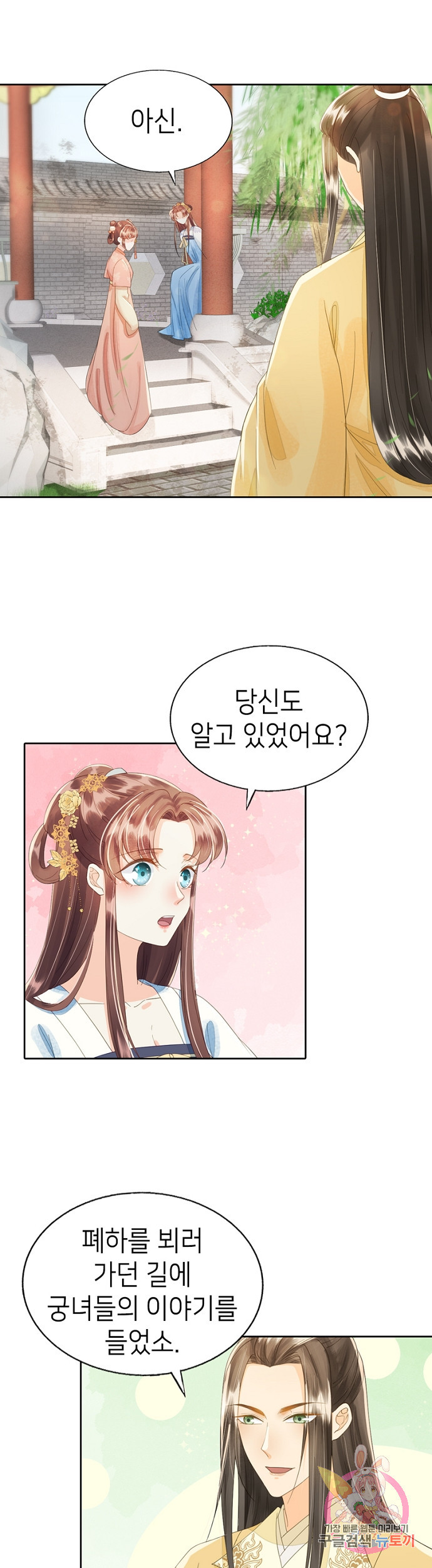 1627015525667.jpeg