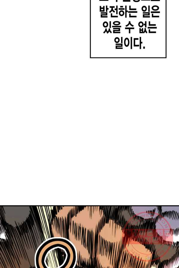 1627024333150.jpeg