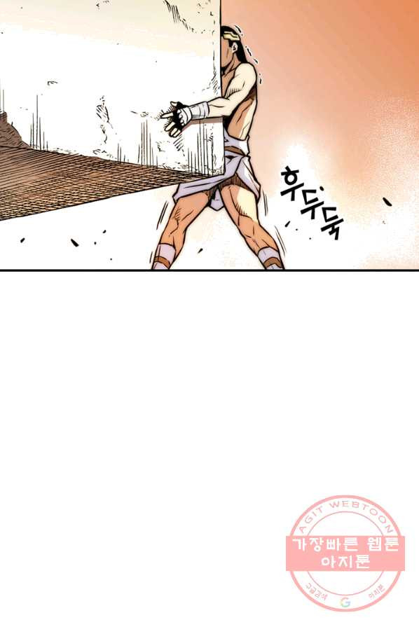 1627024334001.jpeg