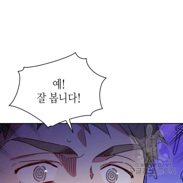 1627024316415.jpeg