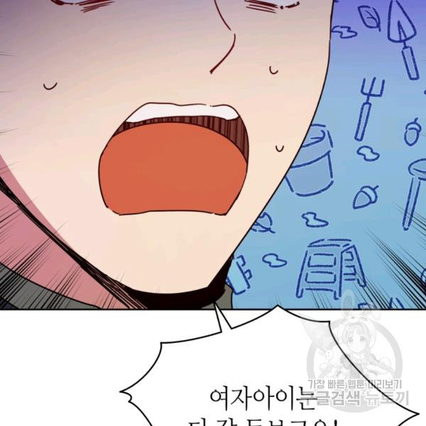1627024316518.jpeg