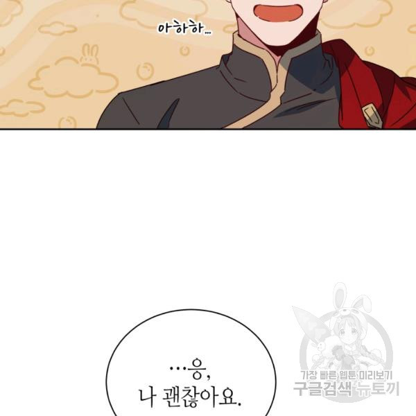 1627024317804.jpeg