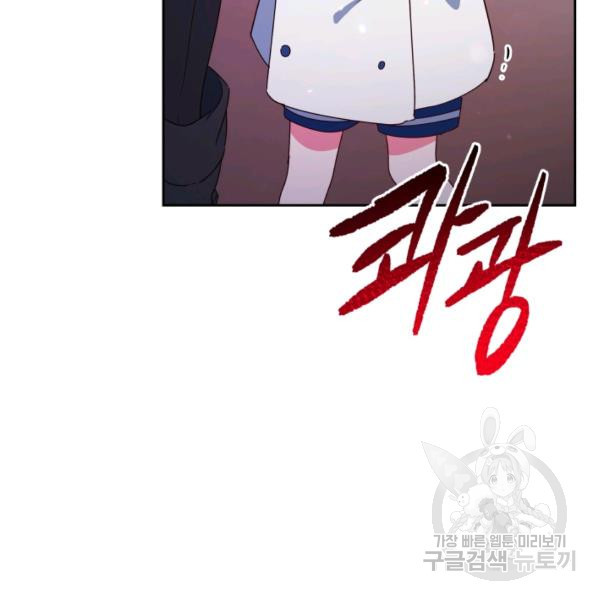 1627024320251.jpeg