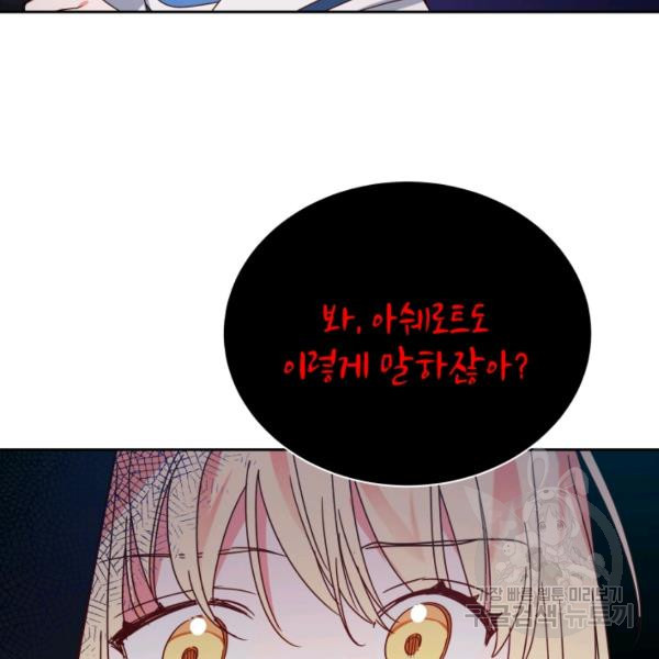 1627024320469.jpeg