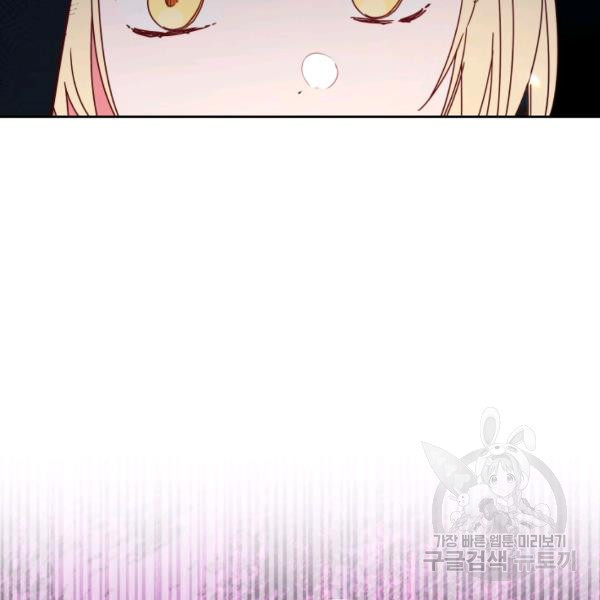 1627024320581.jpeg