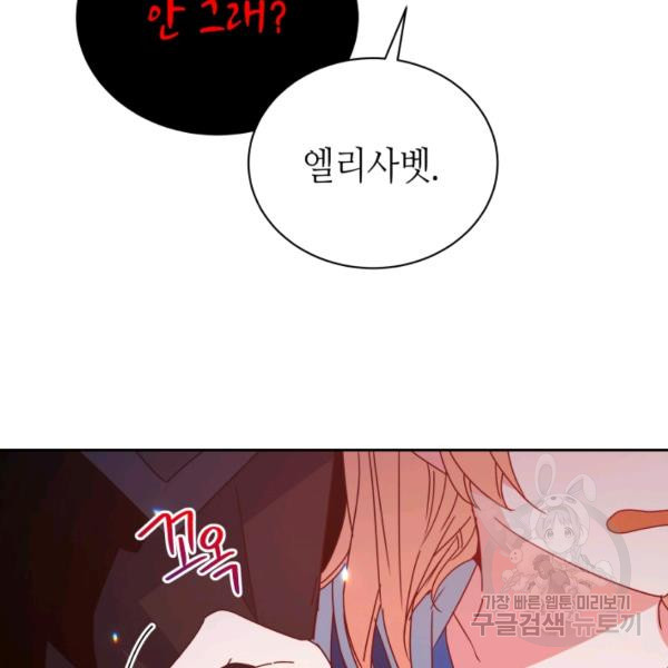 1627024321000.jpeg