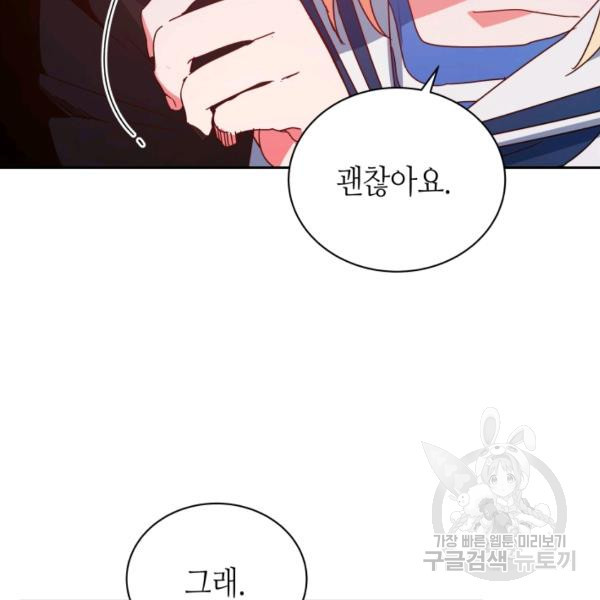 1627024321102.jpeg