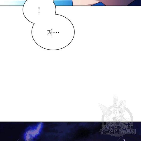 1627024322316.jpeg
