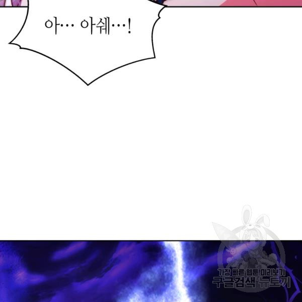 1627024323603.jpeg