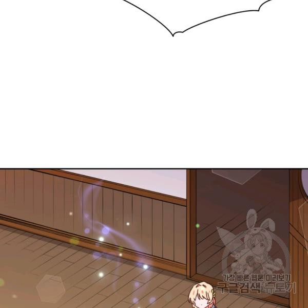 1627024324030.jpeg