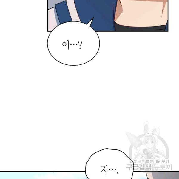 1627024325084.jpeg