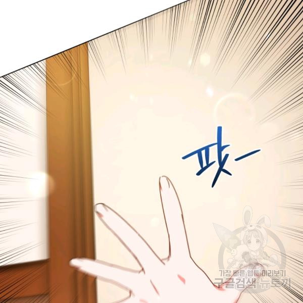 1627024327383.jpeg