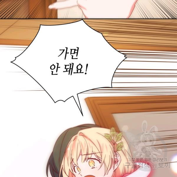 1627024327497.jpeg