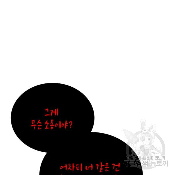 1627024328136.jpeg