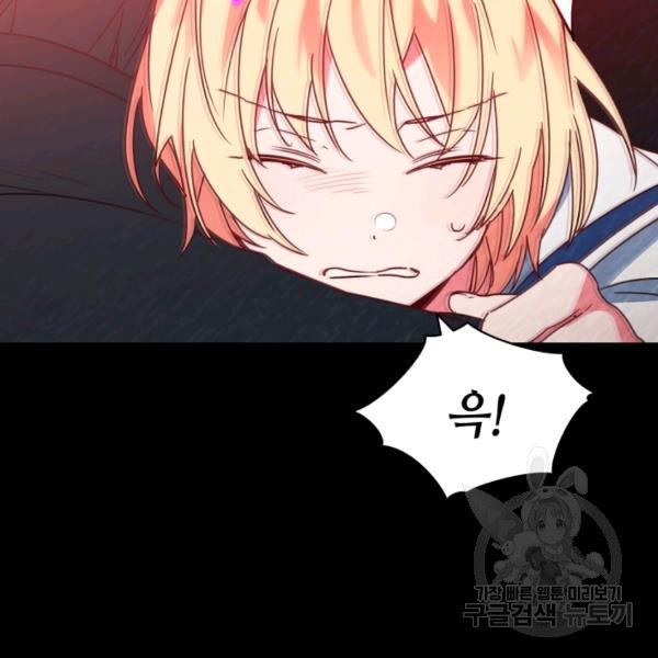 1627024333035.jpeg