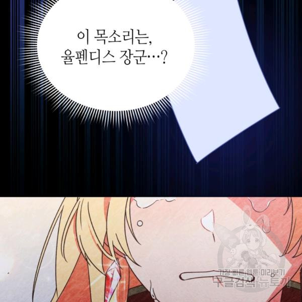 1627024333582.jpeg