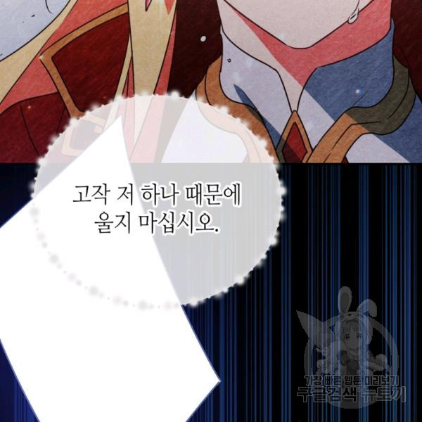 1627024333685.jpeg