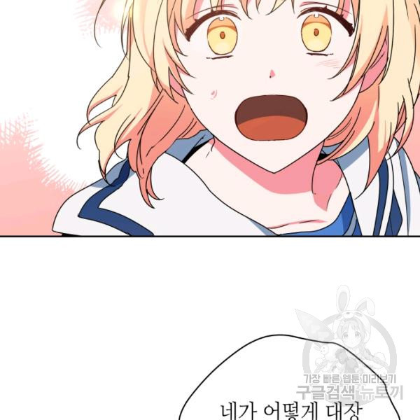 1627024355498.jpeg