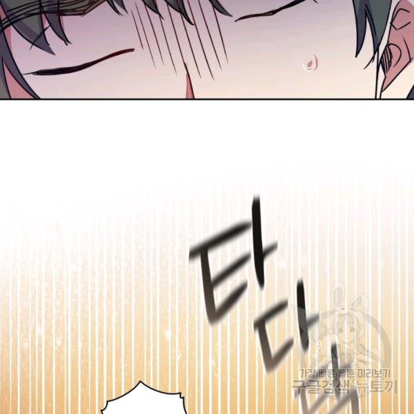 1627024355815.jpeg
