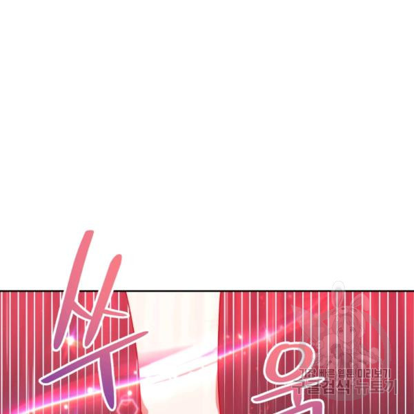 1627024357881.jpeg