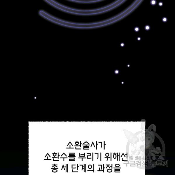 1627024360600.jpeg
