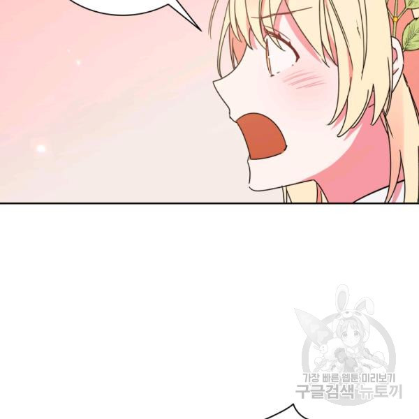 1627024362815.jpeg