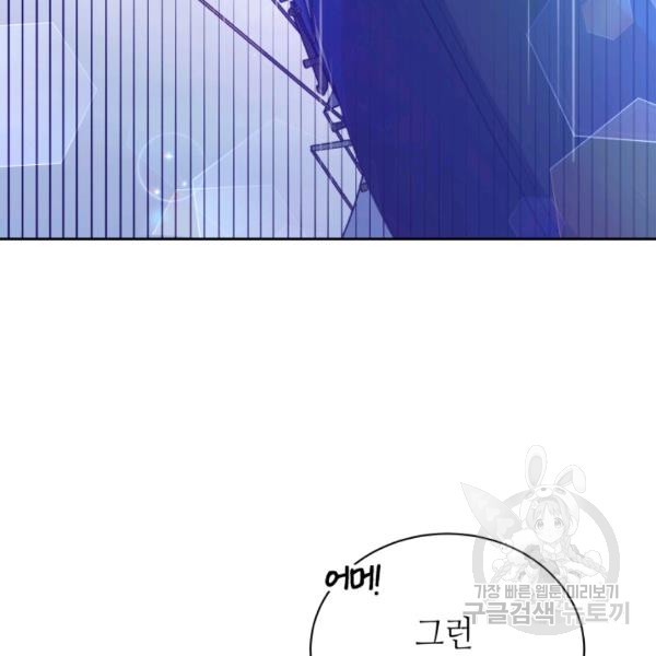 1627024363133.jpeg