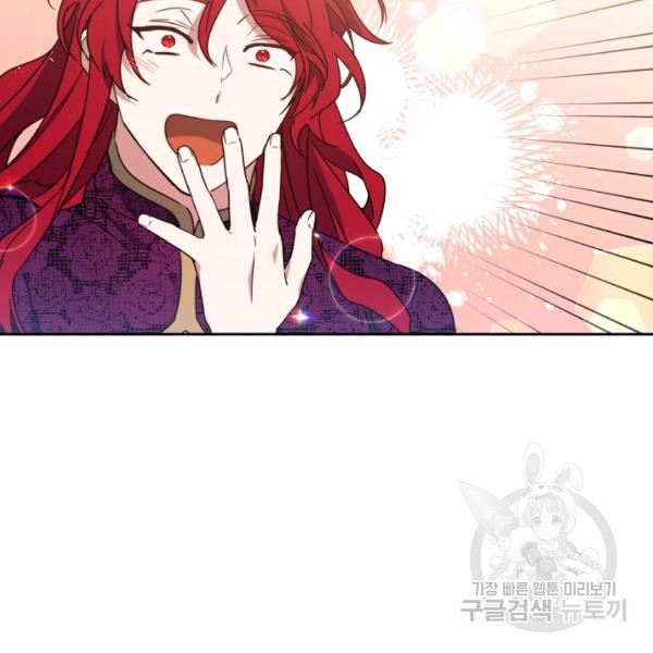 1627024363678.jpeg