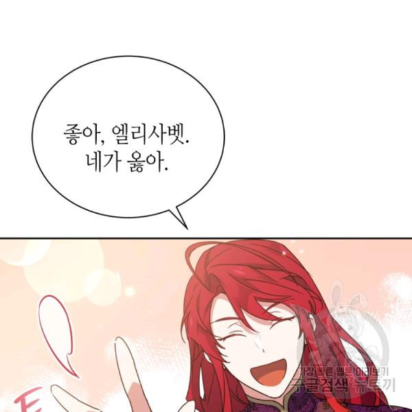 1627024363984.jpeg