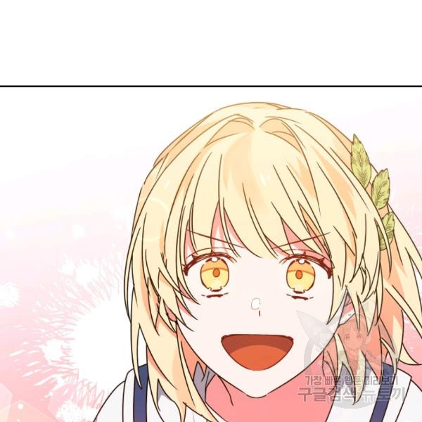 1627024364932.jpeg