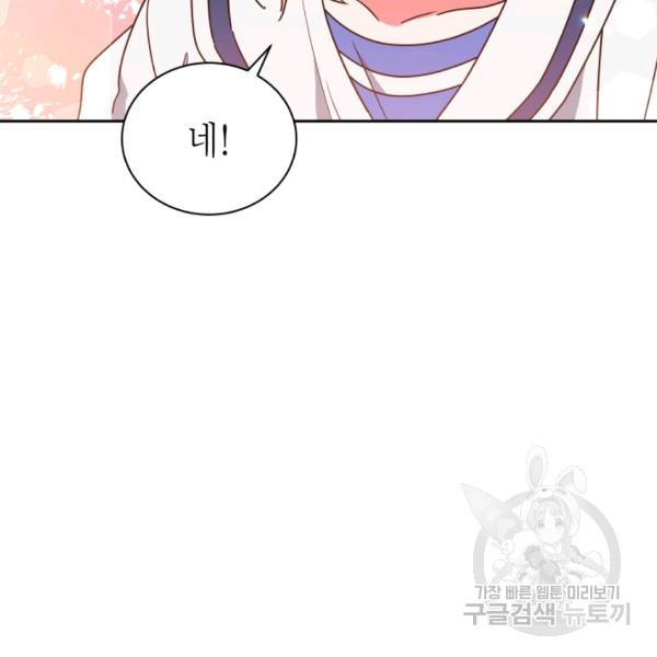 1627024365033.jpeg
