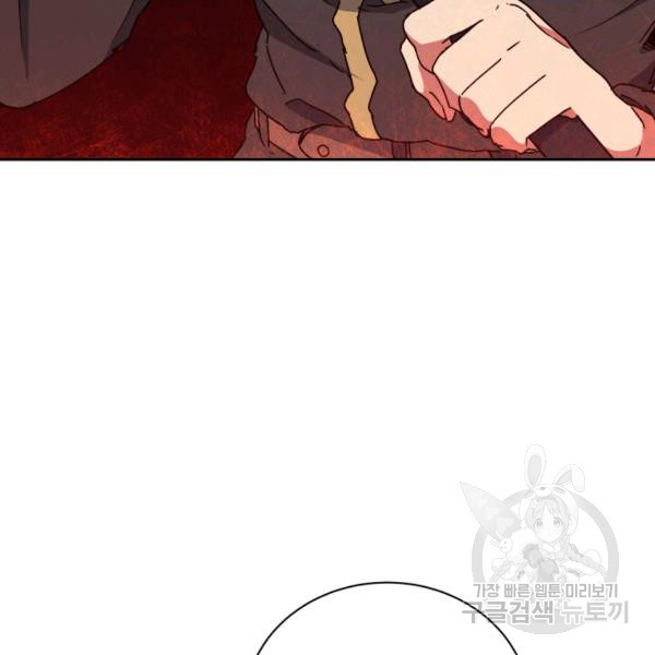 1627024365450.jpeg