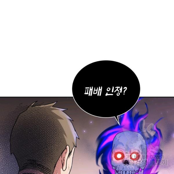 1627024370156.jpeg