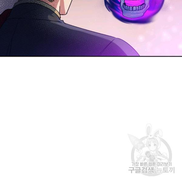 1627024370262.jpeg