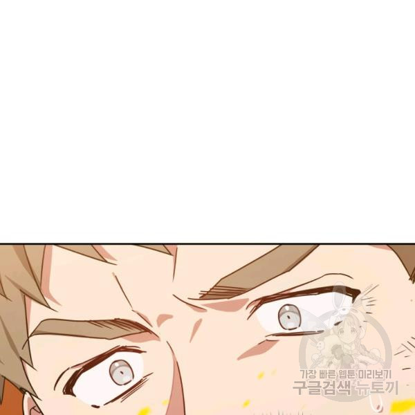 1627024371630.jpeg