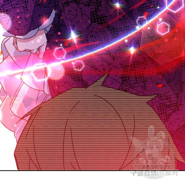 1627024376563.jpeg