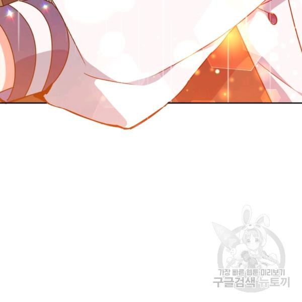 1627024378812.jpeg