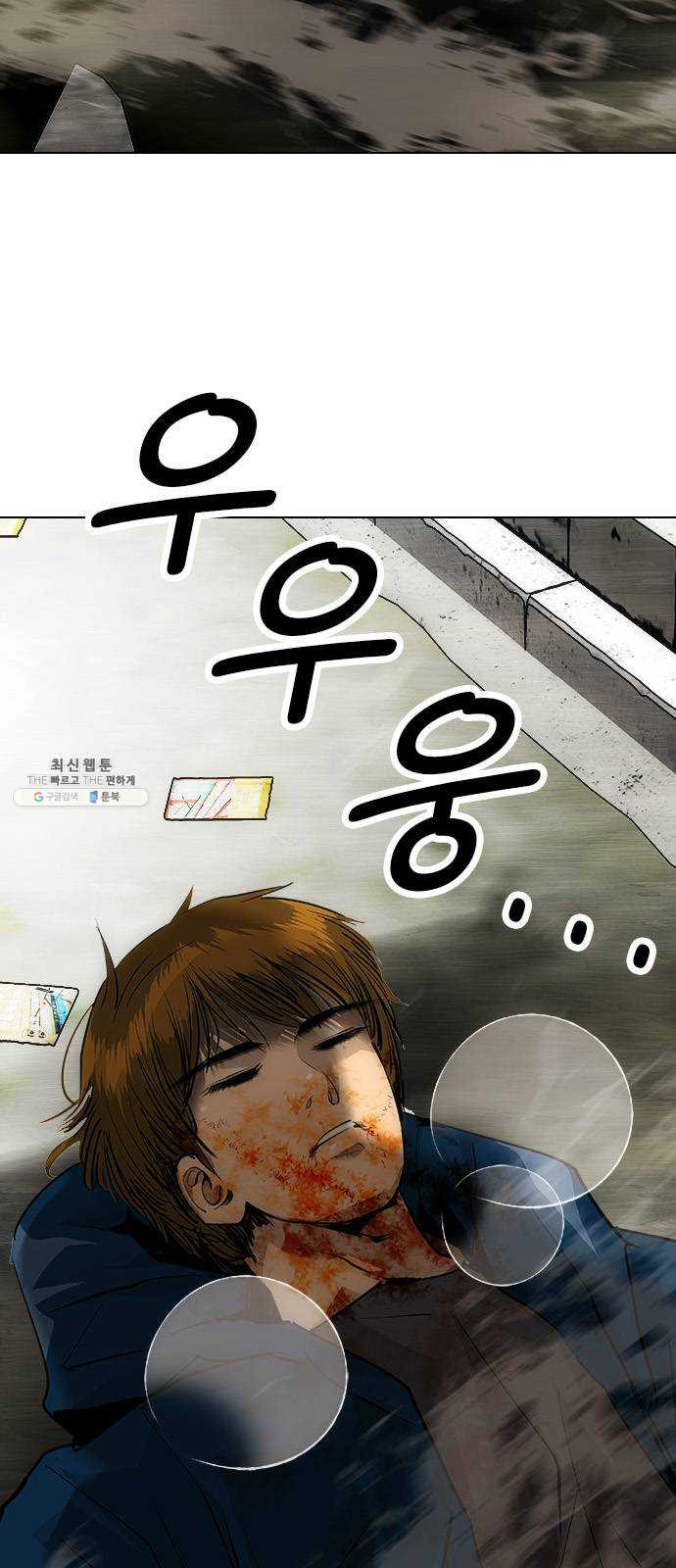1627108170688.jpeg