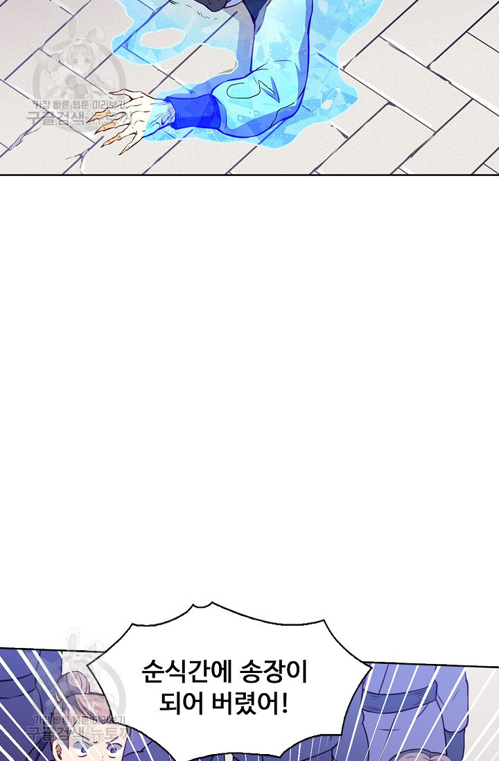 1627108171094.jpeg