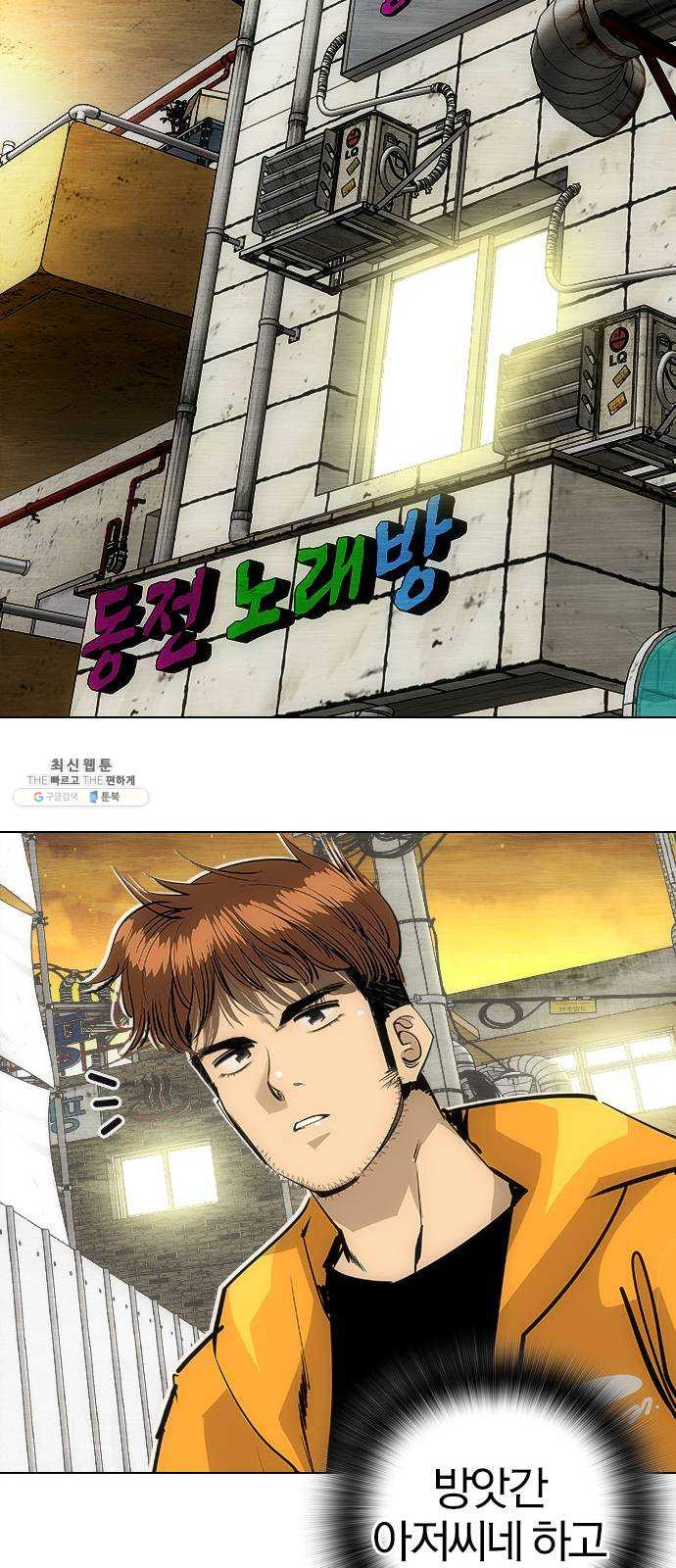 1627108172244.jpeg