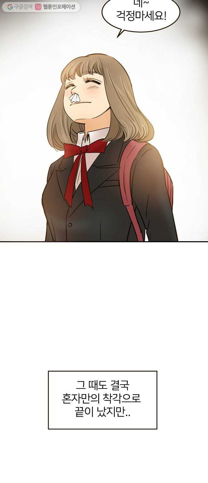 1627105202981.jpeg